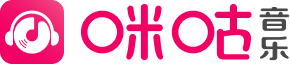 咪咕音乐